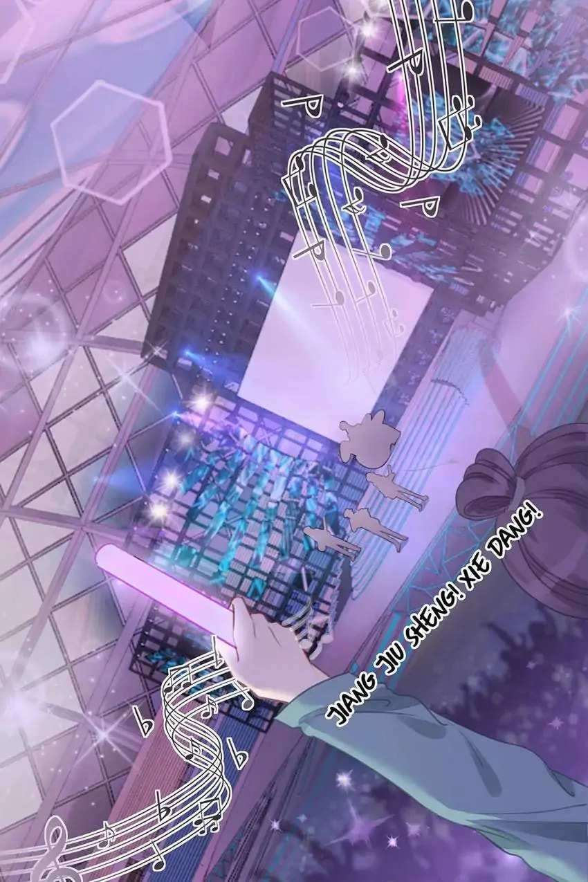 Read This Song Is Only for You chapter 48 image 63 on Lezhin