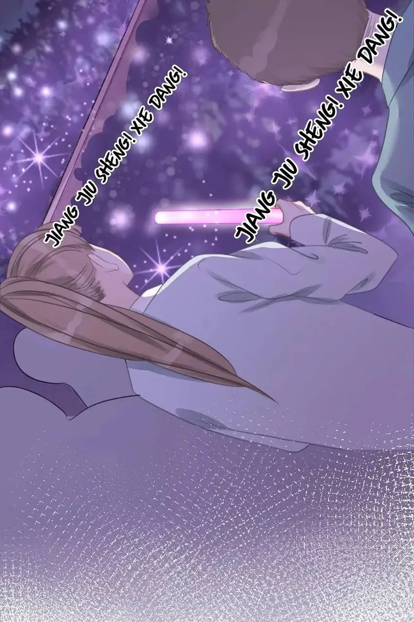 Read This Song Is Only for You chapter 48 image 65 on Lezhin