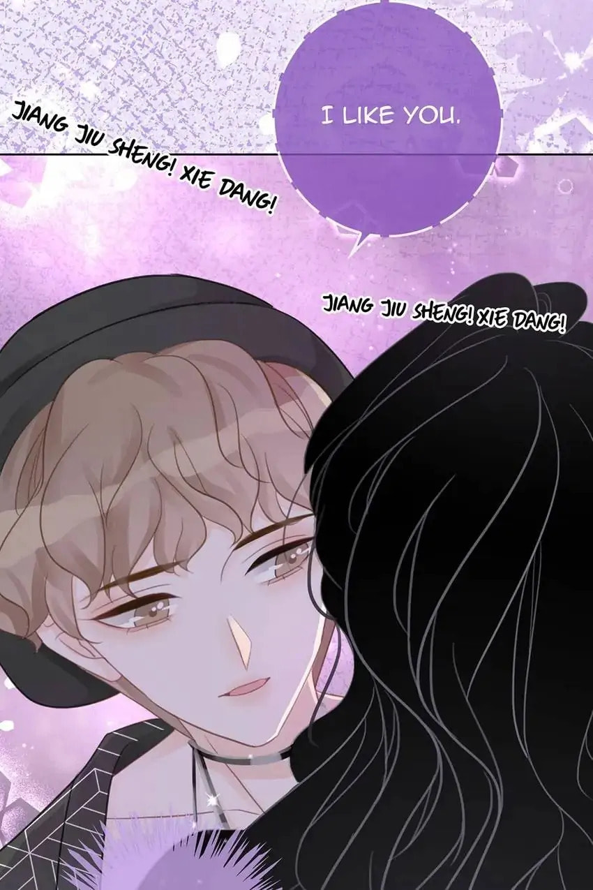 Read This Song Is Only for You chapter 48 image 79 on Lezhin
