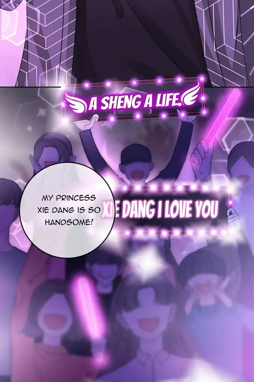 Read This Song Is Only for You chapter 48 image 87 on Lezhin