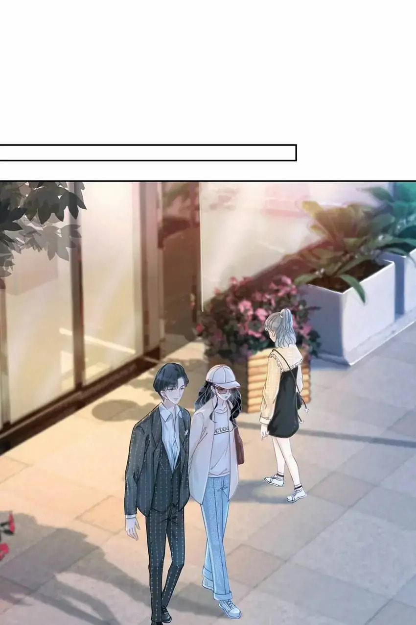 Read This Song Is Only for You chapter 51 image 3 on Lezhin