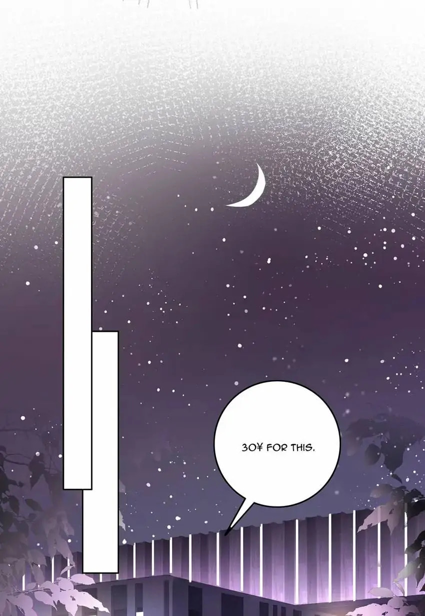 Read This Song Is Only for You chapter 52 image 32 on Lezhin