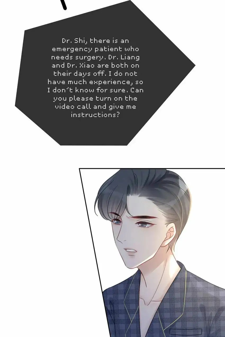 Read This Song Is Only for You chapter 52 image 47 on Lezhin
