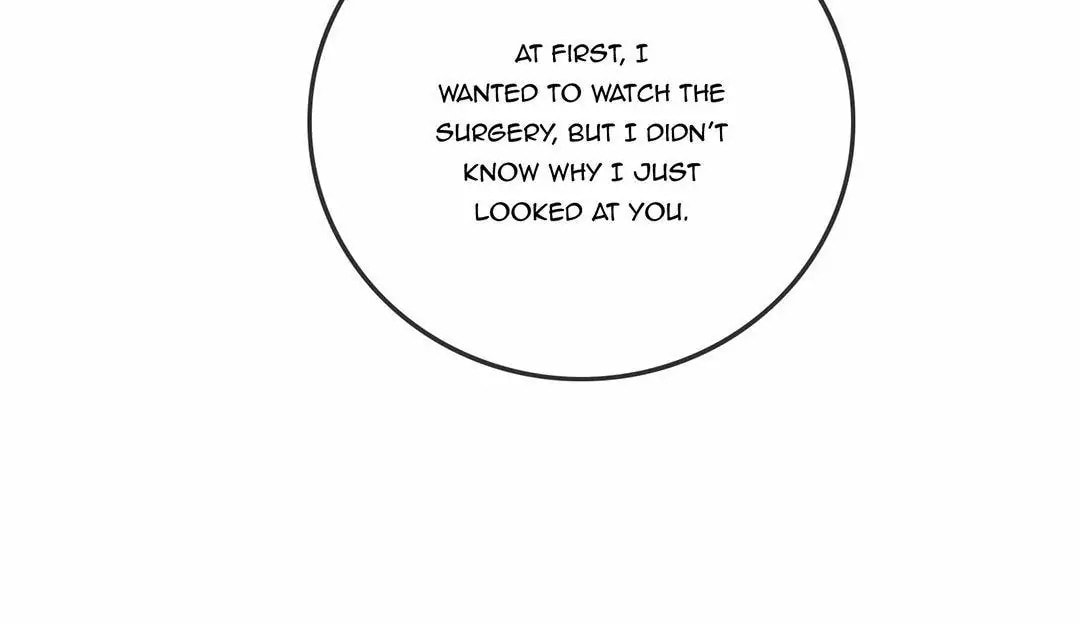 Read This Song Is Only for You chapter 52 image 80 on Lezhin