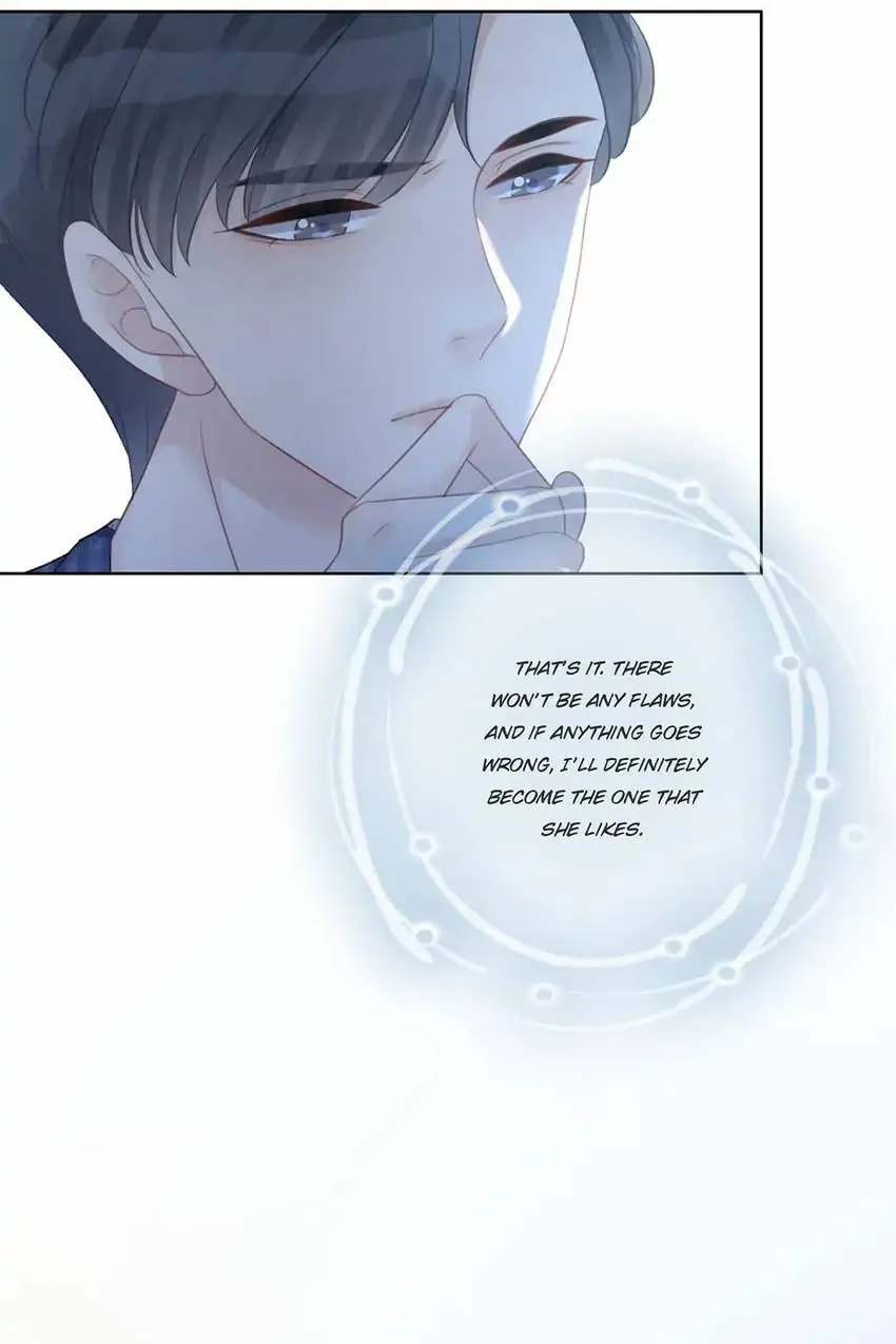 Read This Song Is Only for You chapter 53 image 2 on Lezhin