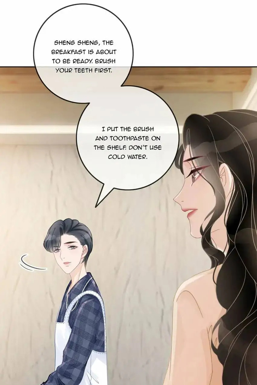 Read This Song Is Only for You chapter 53 image 72 on Lezhin