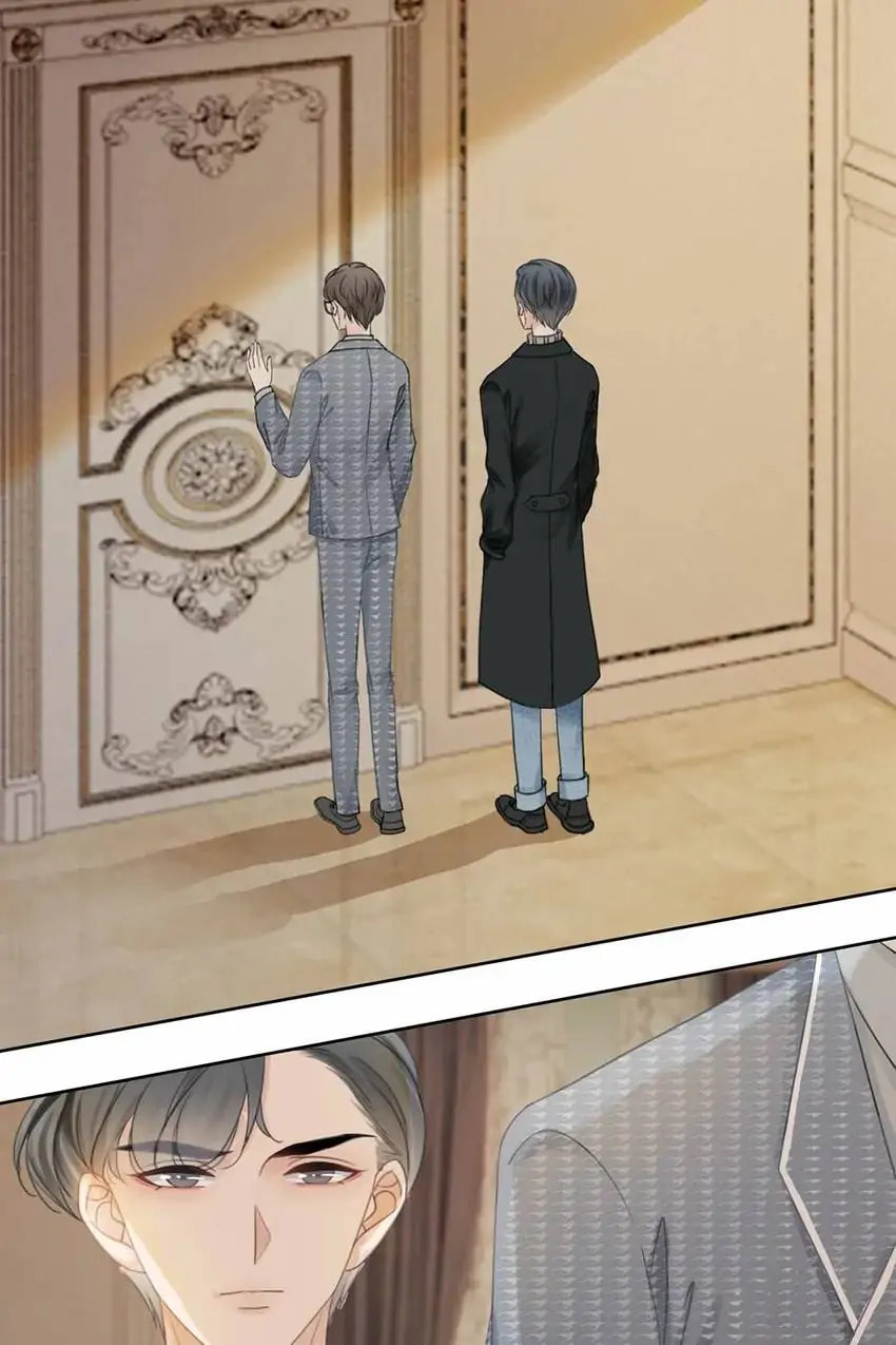 Read This Song Is Only for You chapter 55 image 5 on Lezhin