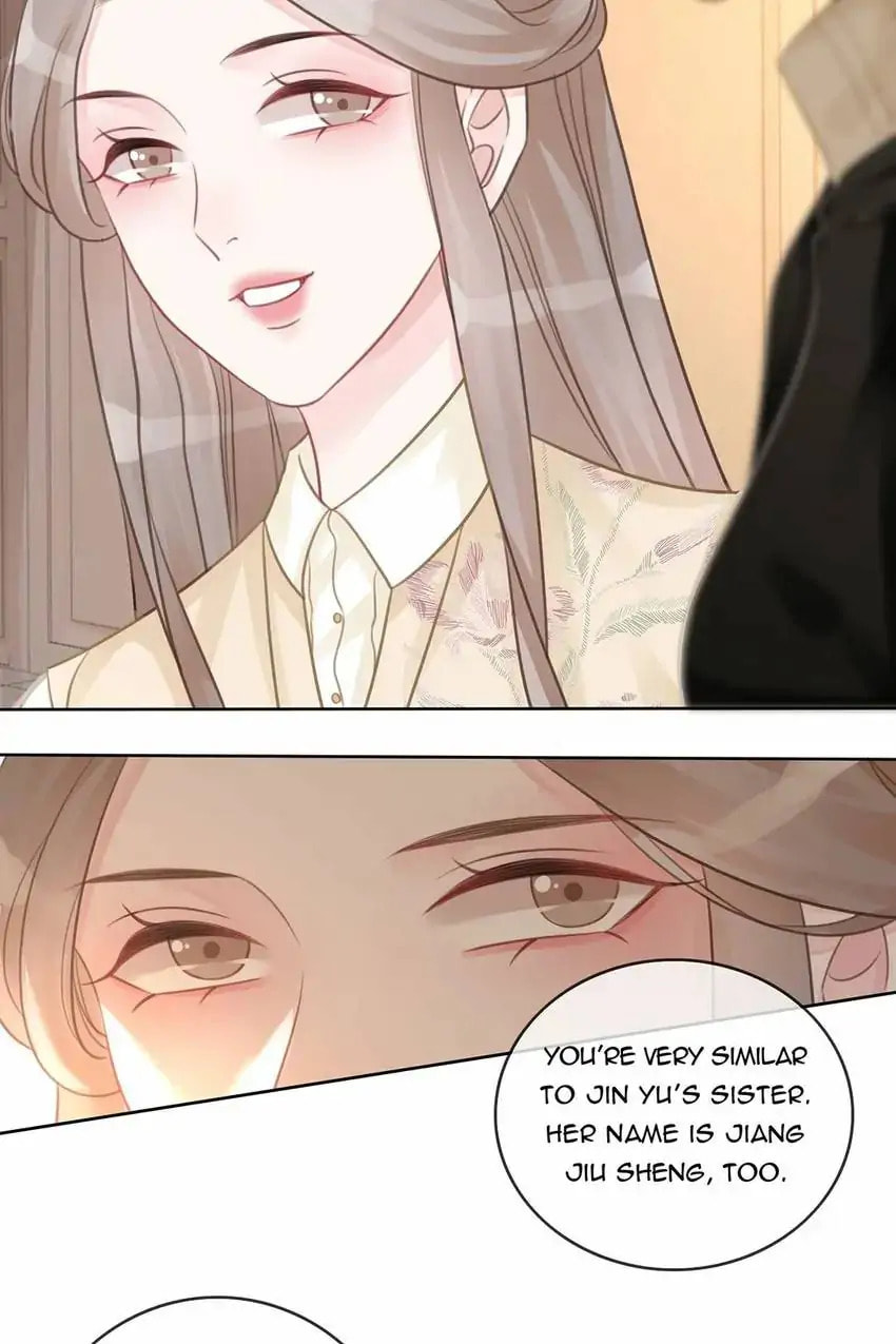 Read This Song Is Only for You chapter 55 image 80 on Lezhin