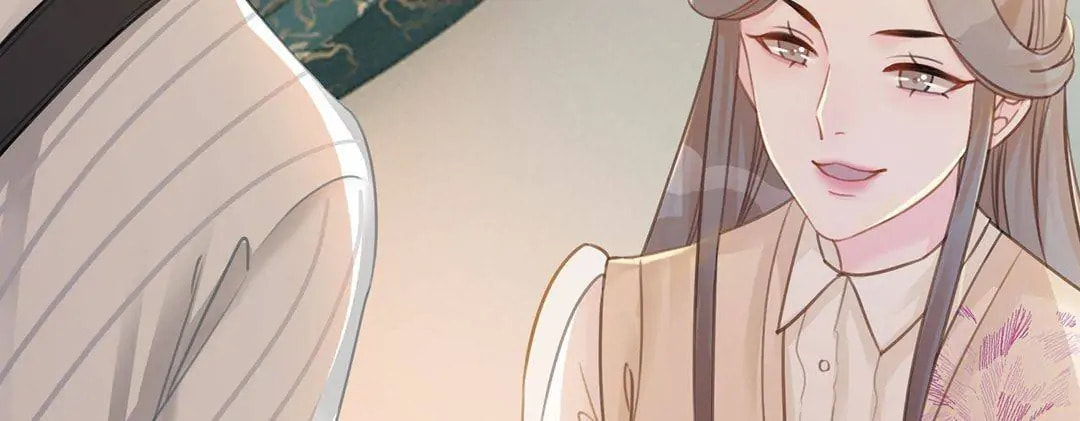 Read This Song Is Only for You chapter 56 image 32 on Lezhin