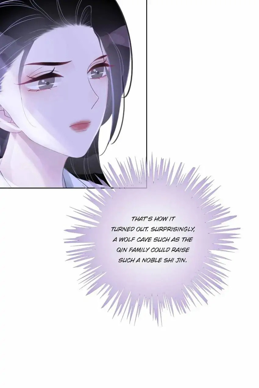 Read This Song Is Only for You chapter 57 image 45 on Lezhin
