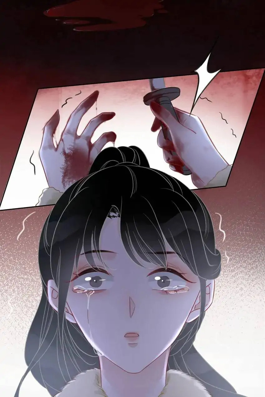 Read This Song Is Only for You chapter 57 image 5 on Lezhin
