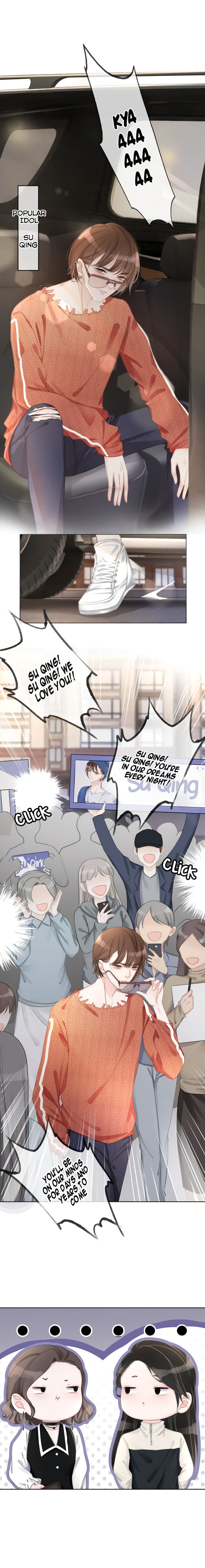Read This Song Is Only for You chapter 6 image 3 on Lezhin