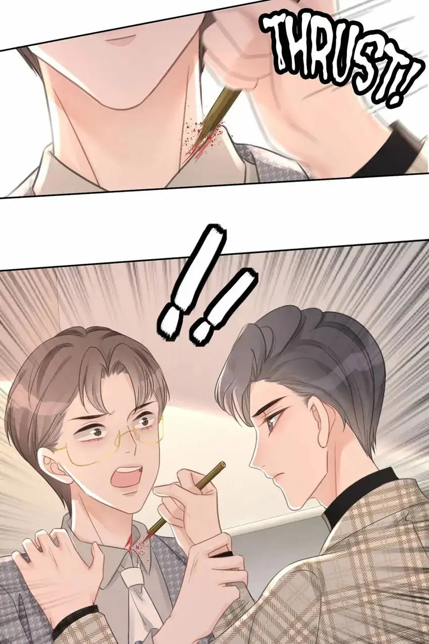 Read This Song Is Only for You chapter 61 image 5 on Lezhin