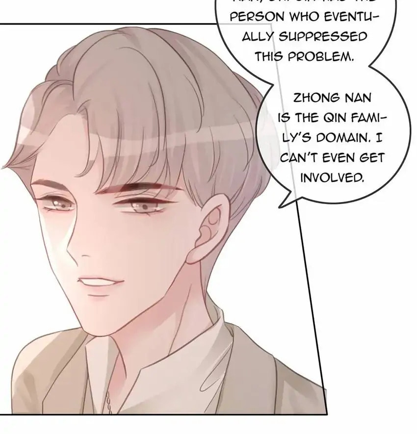 Read This Song Is Only for You chapter 62 image 2 on Lezhin