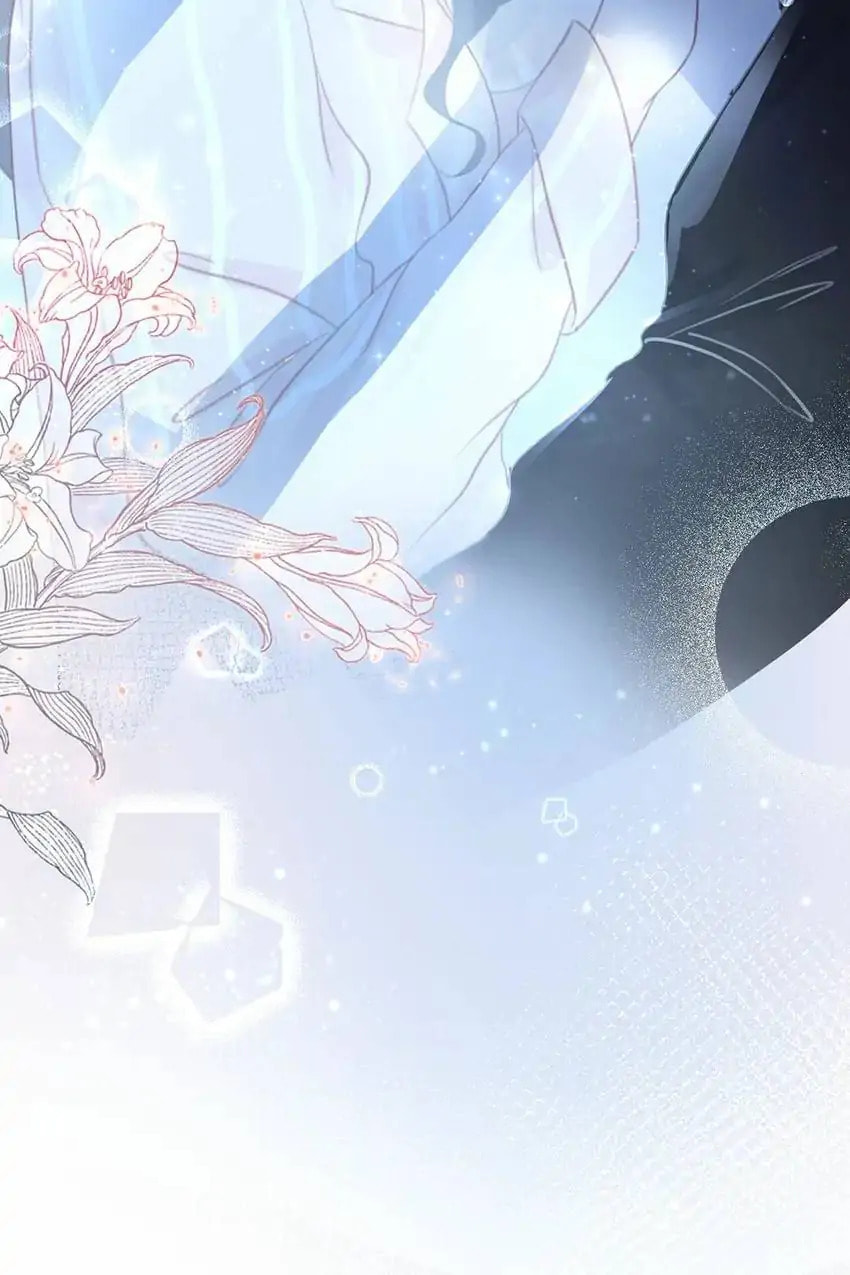 Read This Song Is Only for You chapter 63 image 59 on Lezhin