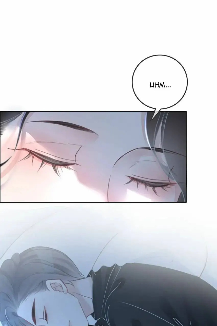 Read This Song Is Only for You chapter 63 image 71 on Lezhin
