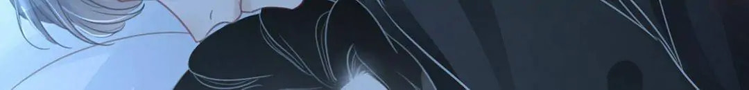 Read This Song Is Only for You chapter 63 image 72 on Lezhin