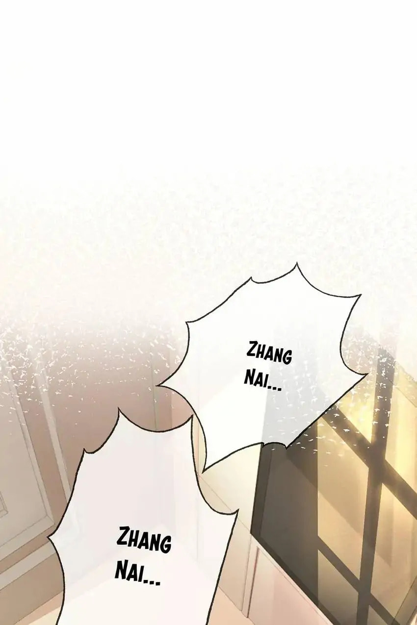 Read This Song Is Only for You chapter 65 image 37 on Lezhin
