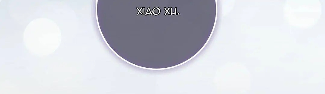 Read This Song Is Only for You chapter 65 image 4 on Lezhin