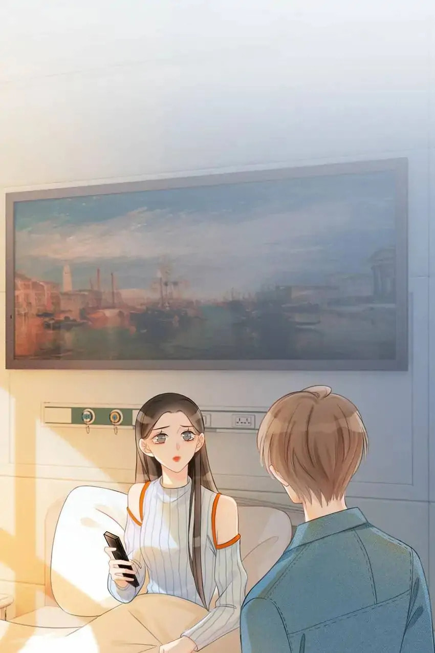 Read This Song Is Only for You chapter 65 image 5 on Lezhin