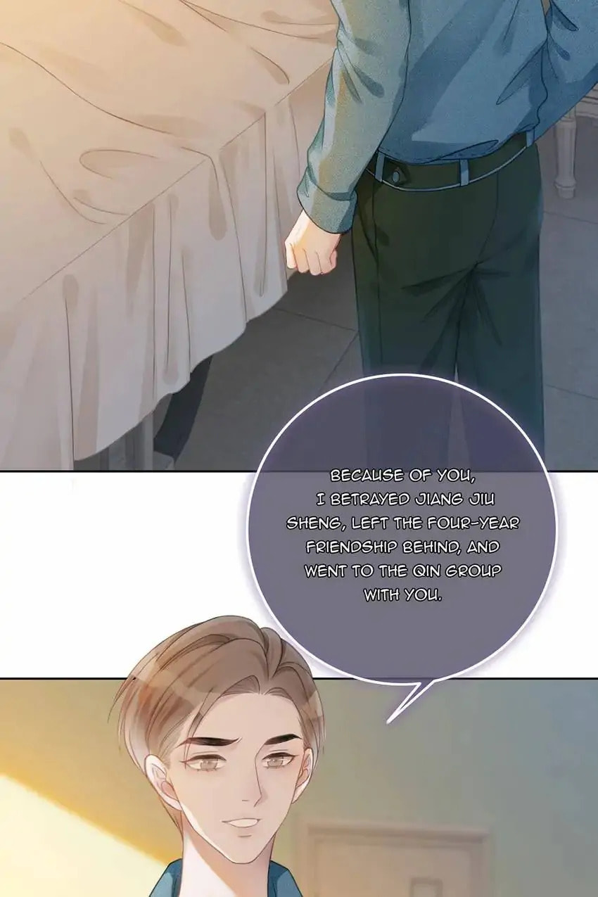 Read This Song Is Only for You chapter 65 image 7 on Lezhin