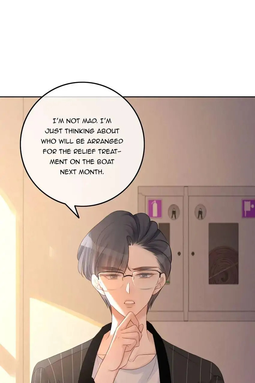 Read This Song Is Only for You chapter 67 image 1 on Lezhin