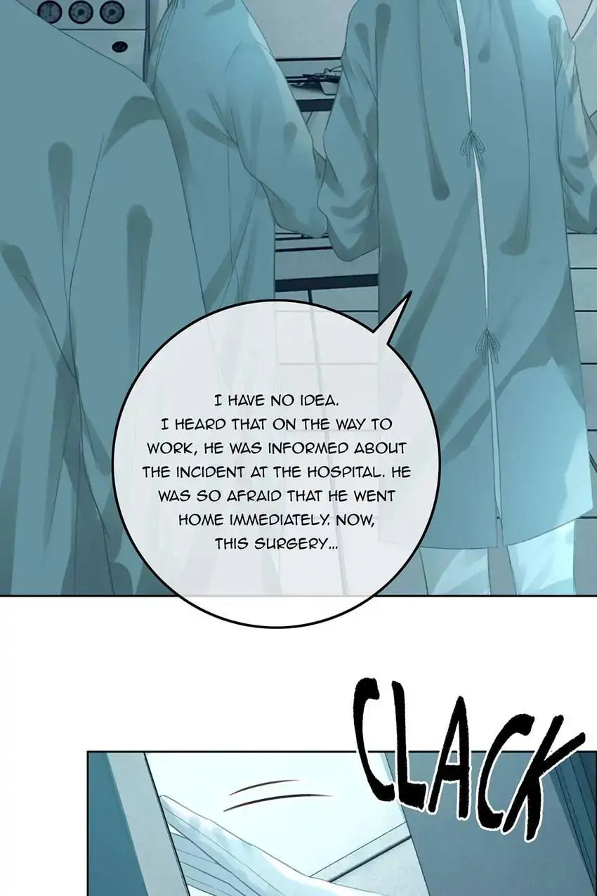 Read This Song Is Only for You chapter 67 image 80 on Lezhin