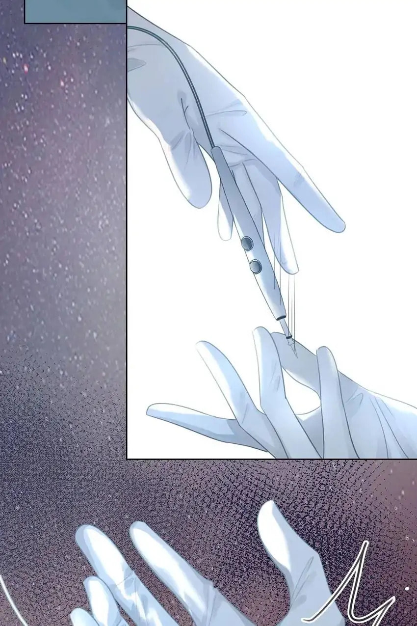 Read This Song Is Only for You chapter 67 image 96 on Lezhin
