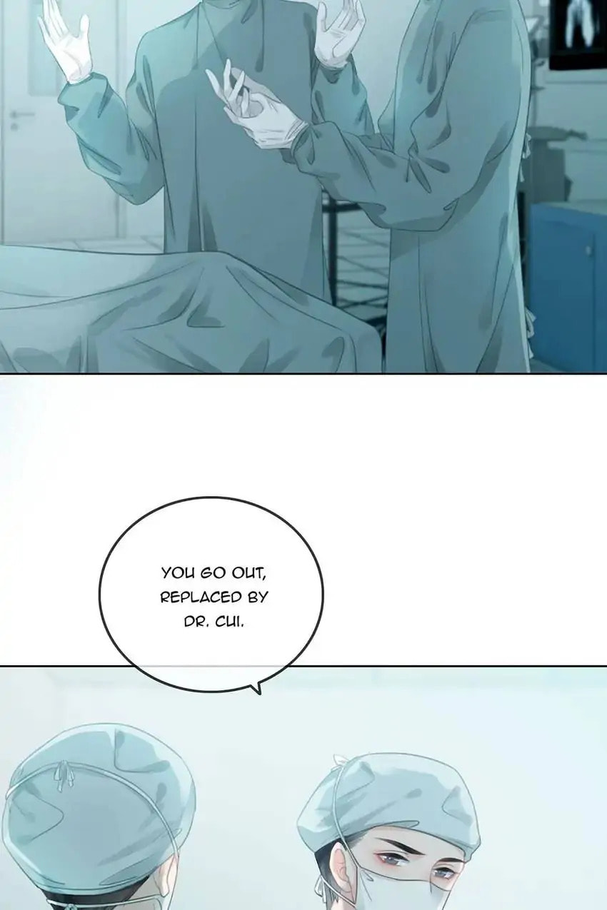 Read This Song Is Only for You chapter 68 image 3 on Lezhin