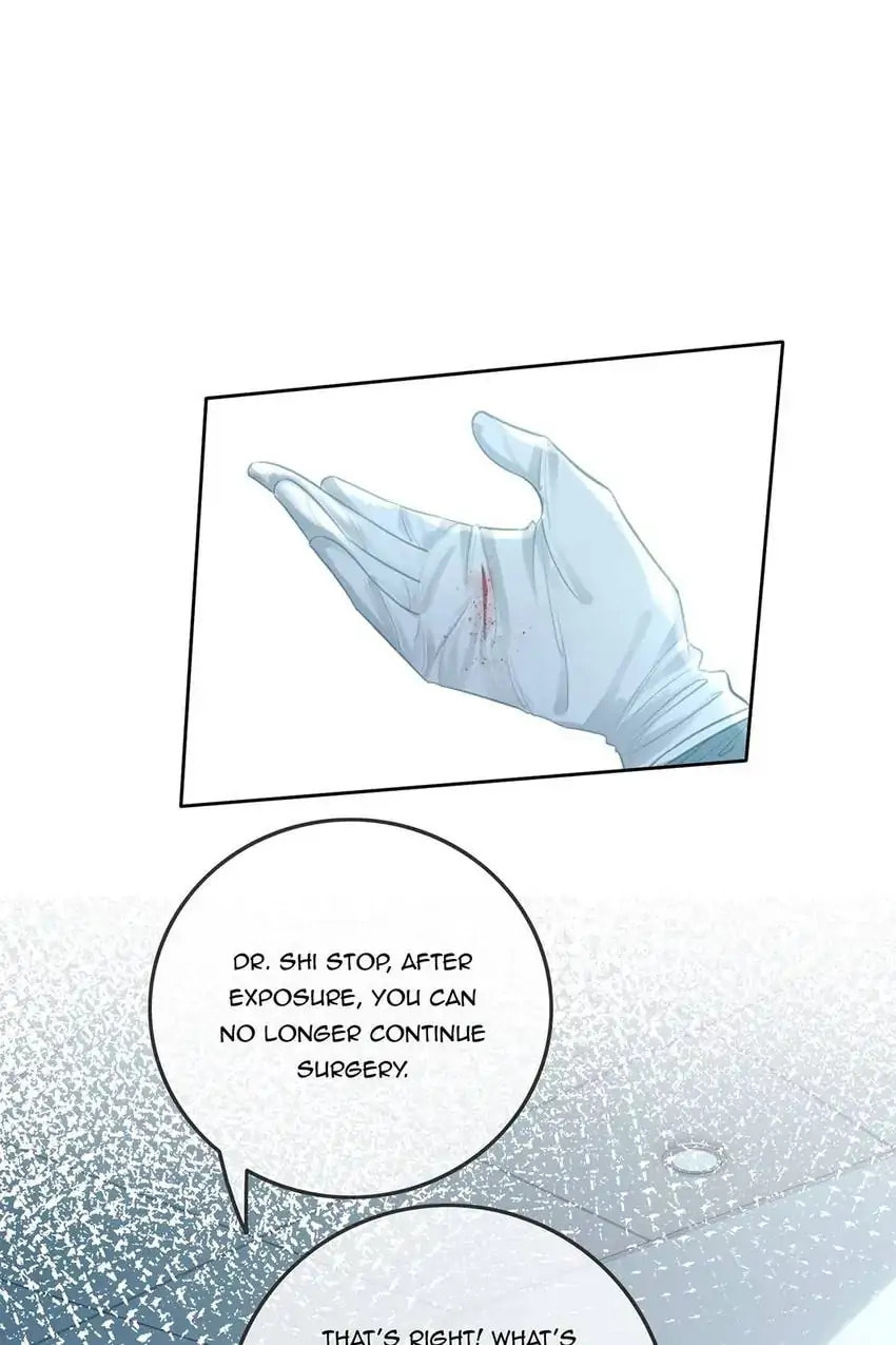 Read This Song Is Only for You chapter 68 image 7 on Lezhin