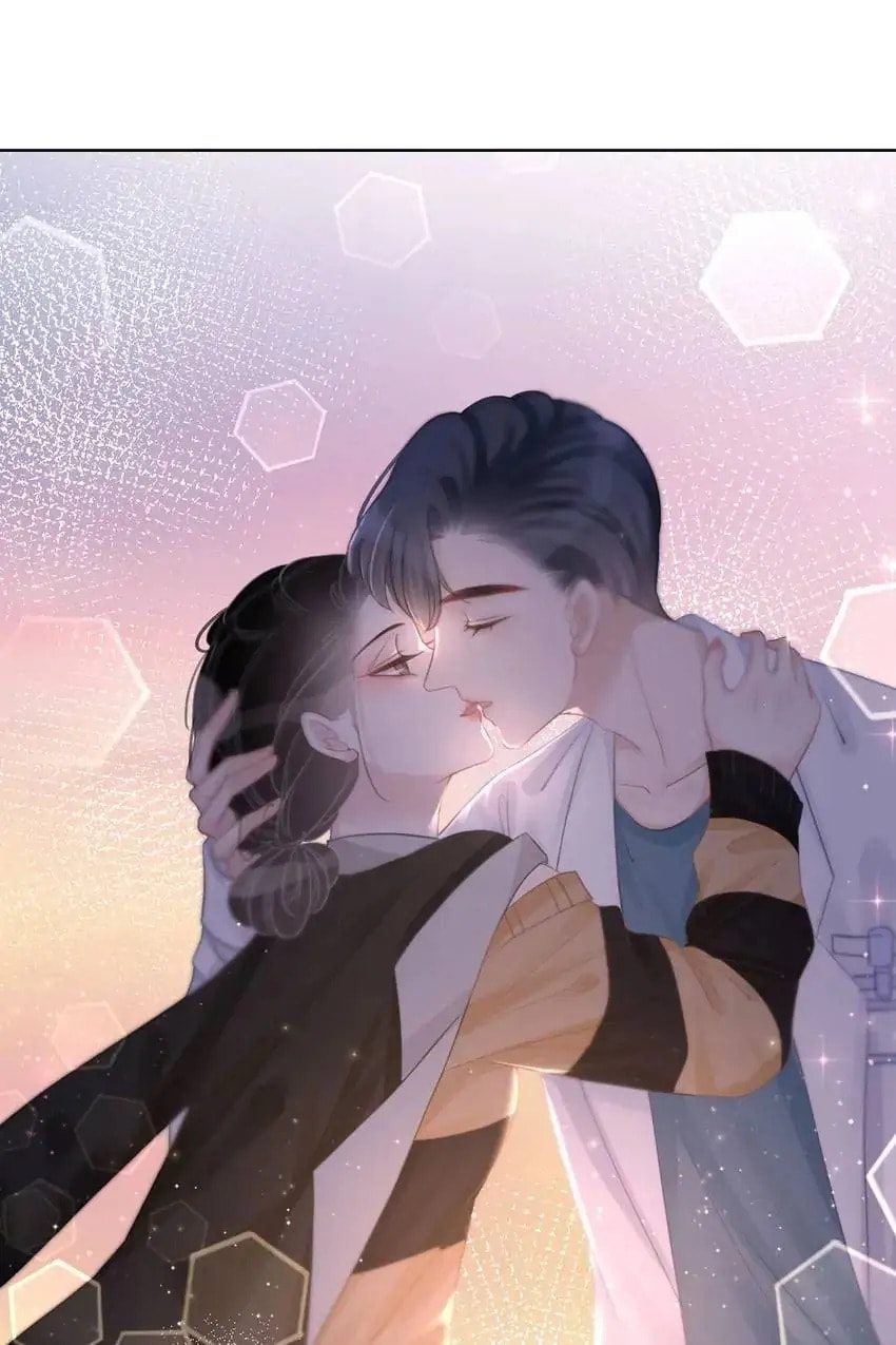 Read This Song Is Only for You chapter 69 image 41 on Lezhin