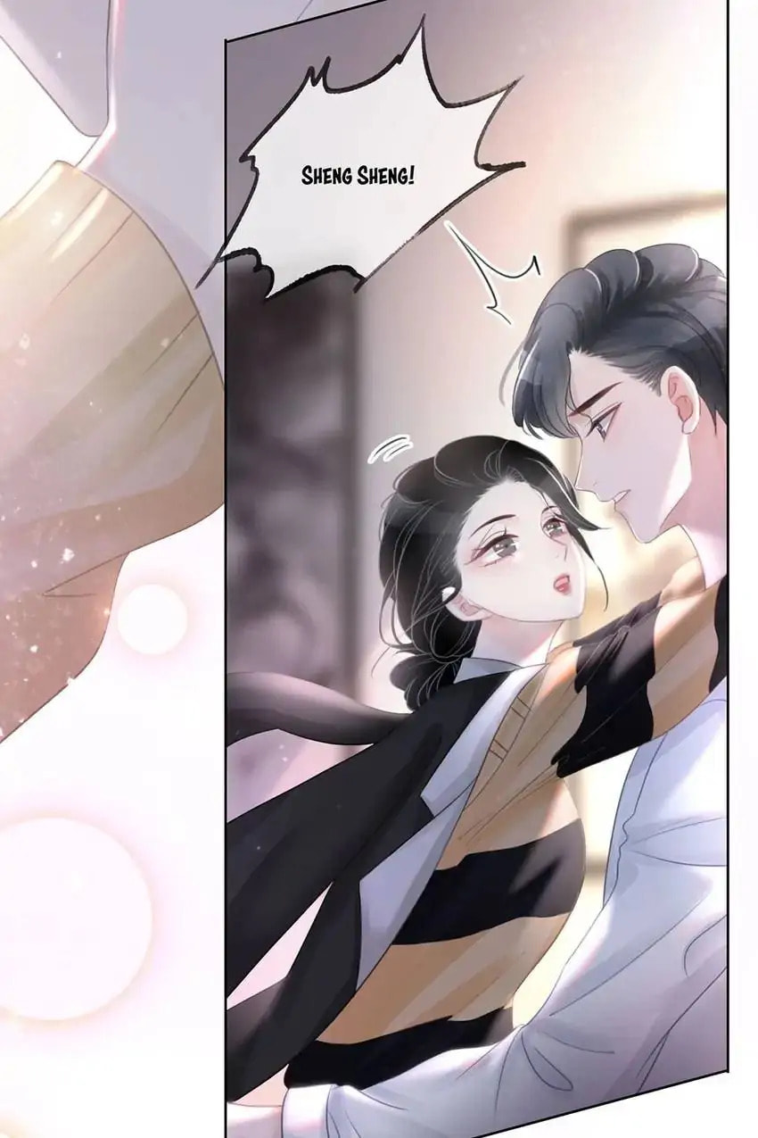 Read This Song Is Only for You chapter 69 image 5 on Lezhin