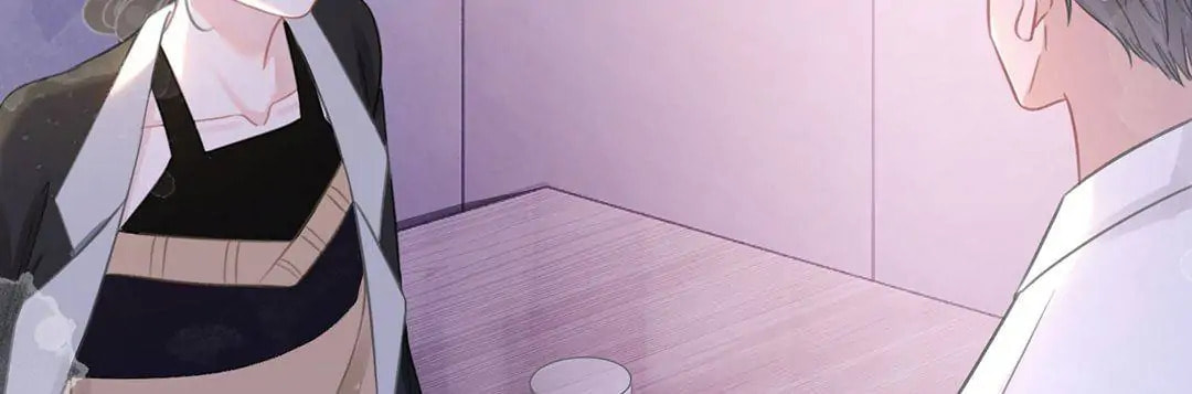 Read This Song Is Only for You chapter 69 image 68 on Lezhin