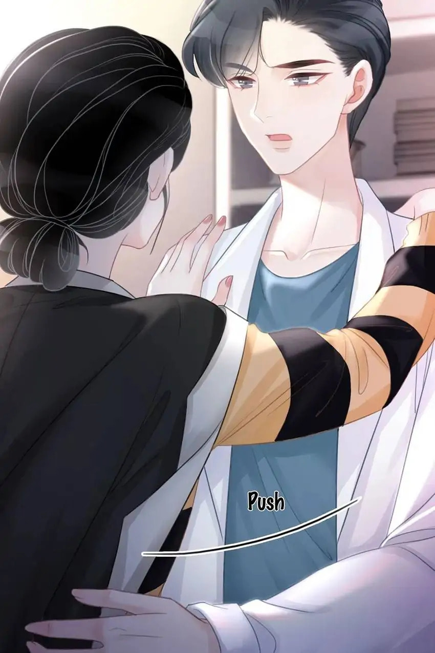 Read This Song Is Only for You chapter 69 image 7 on Lezhin