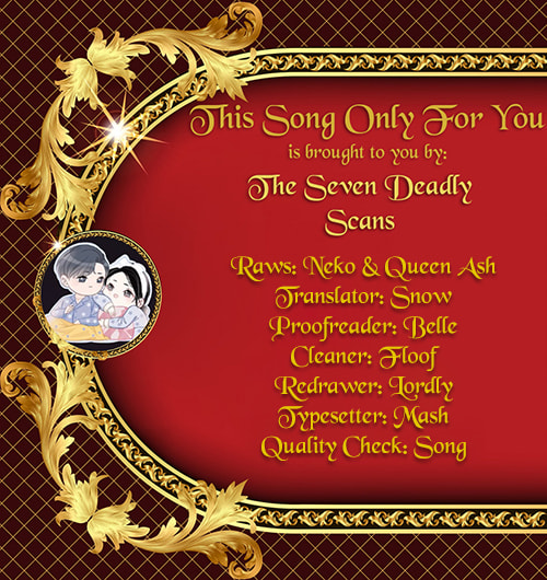 Read This Song Is Only for You chapter 7 image 10 on Lezhin
