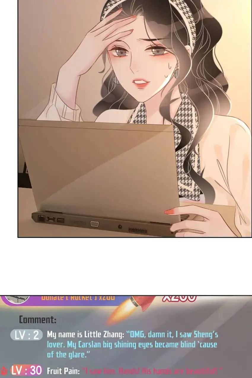 Read This Song Is Only for You chapter 70 image 5 on Lezhin