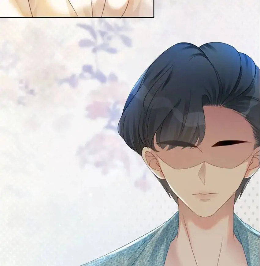 Read This Song Is Only for You chapter 71 image 2 on Lezhin