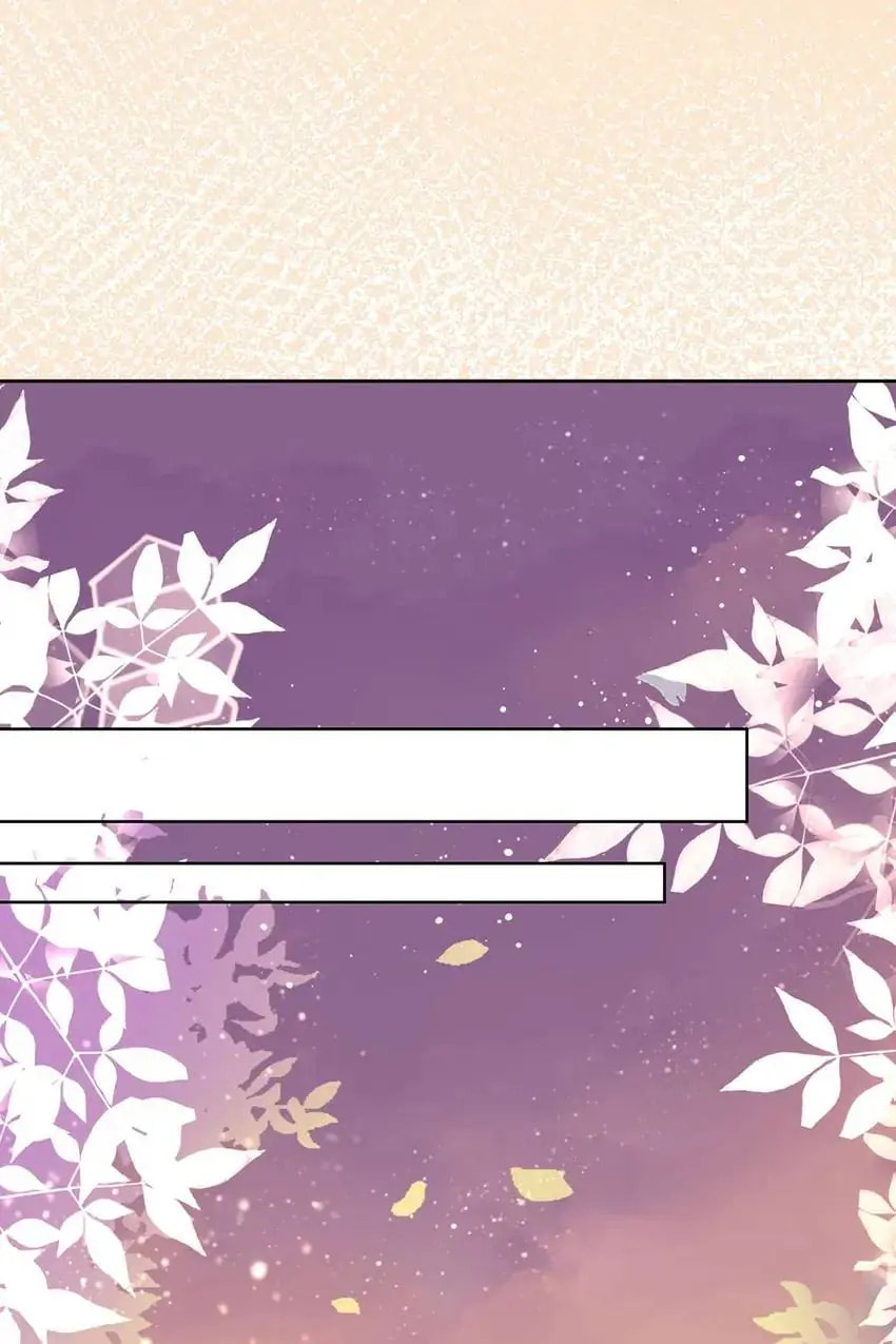 Read This Song Is Only for You chapter 71 image 23 on Lezhin