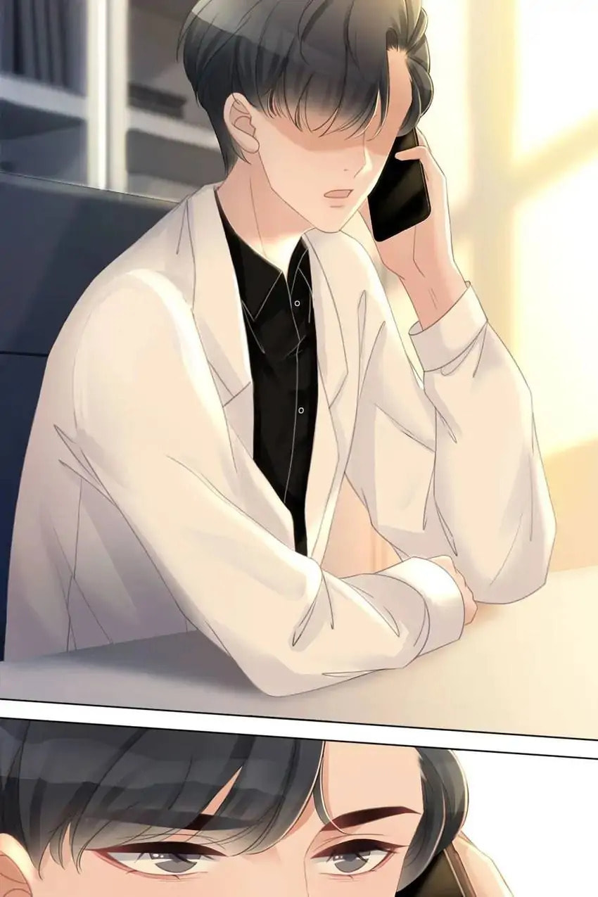 Read This Song Is Only for You chapter 72 image 5 on Lezhin