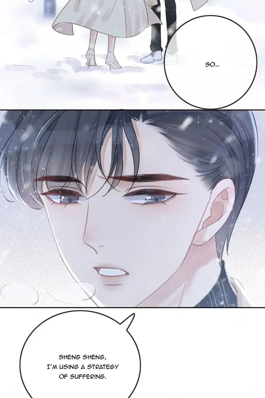 Read This Song Is Only for You chapter 74 image 3 on Lezhin