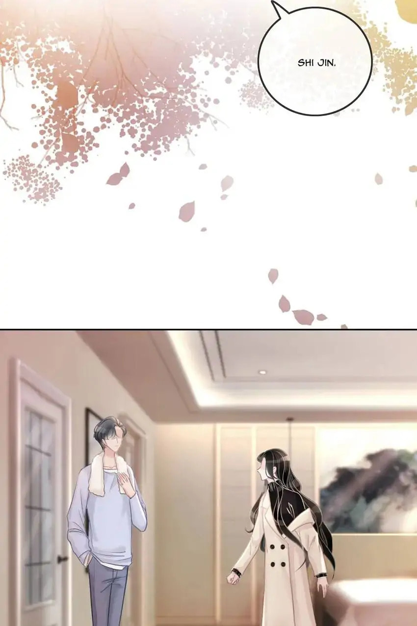 Read This Song Is Only for You chapter 74 image 75 on Lezhin