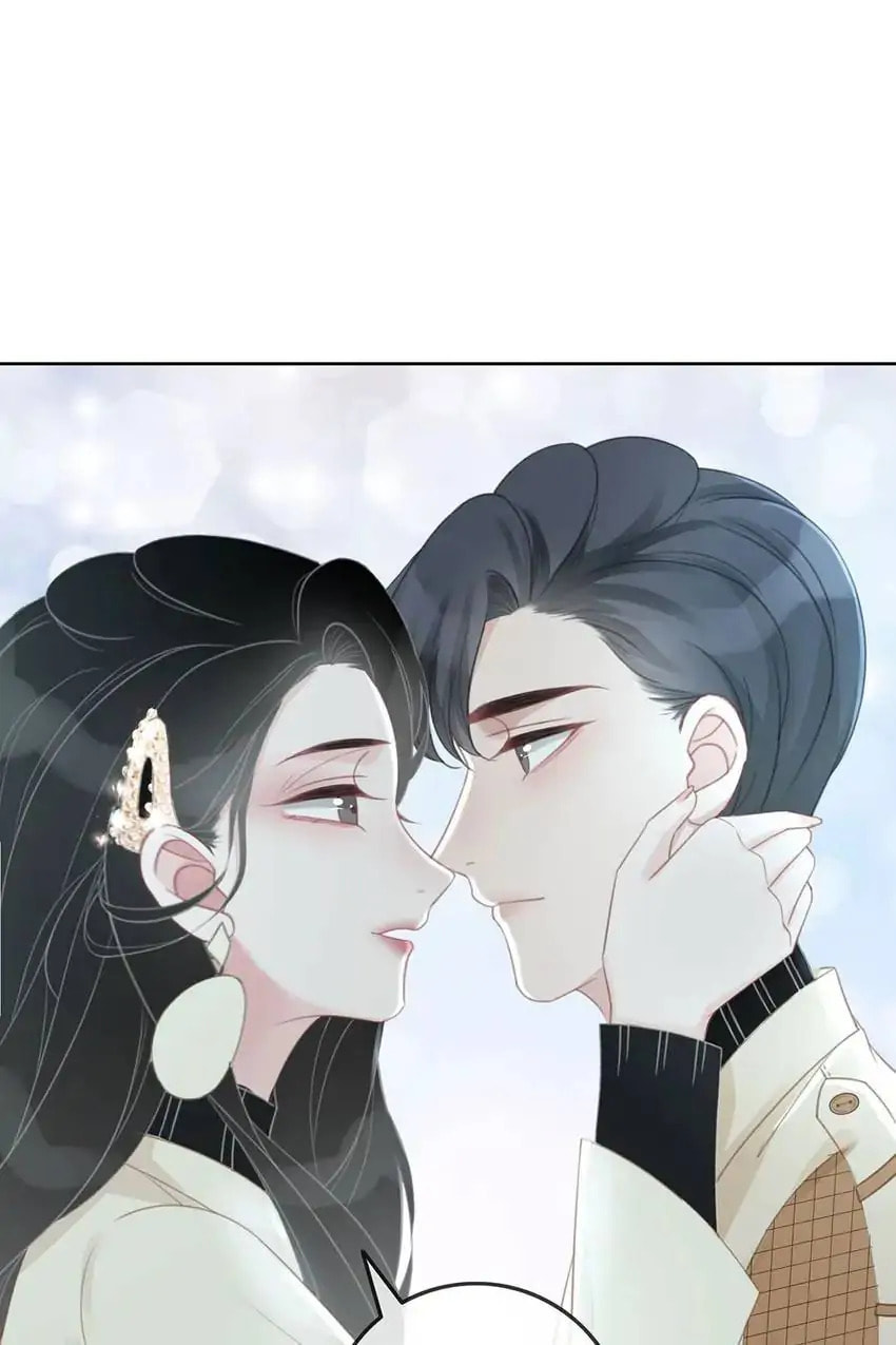 Read This Song Is Only for You chapter 74 image 9 on Lezhin