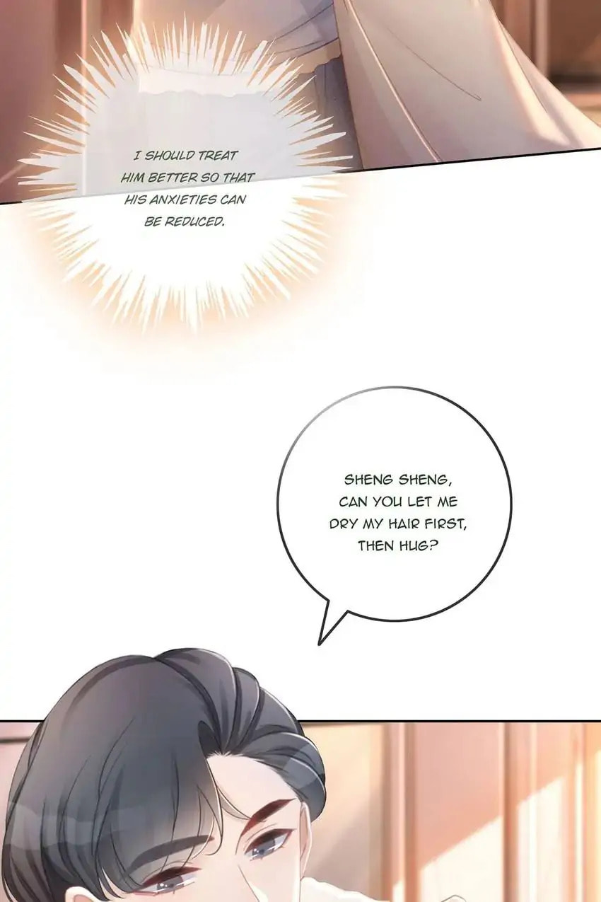 Read This Song Is Only for You chapter 75 image 3 on Lezhin
