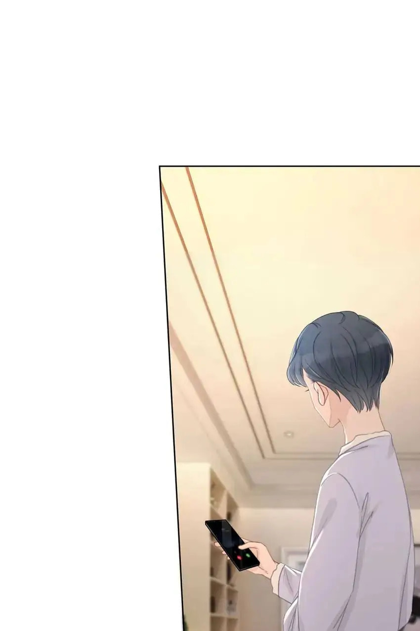 Read This Song Is Only for You chapter 75 image 37 on Lezhin