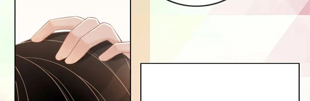 Read This Song Is Only for You chapter 75 image 6 on Lezhin