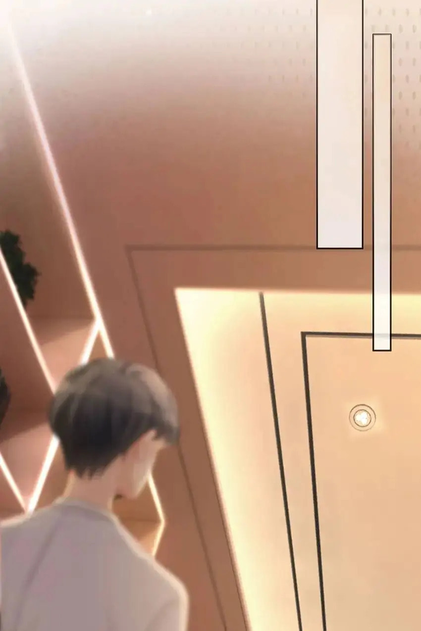 Read This Song Is Only for You chapter 75 image 69 on Lezhin