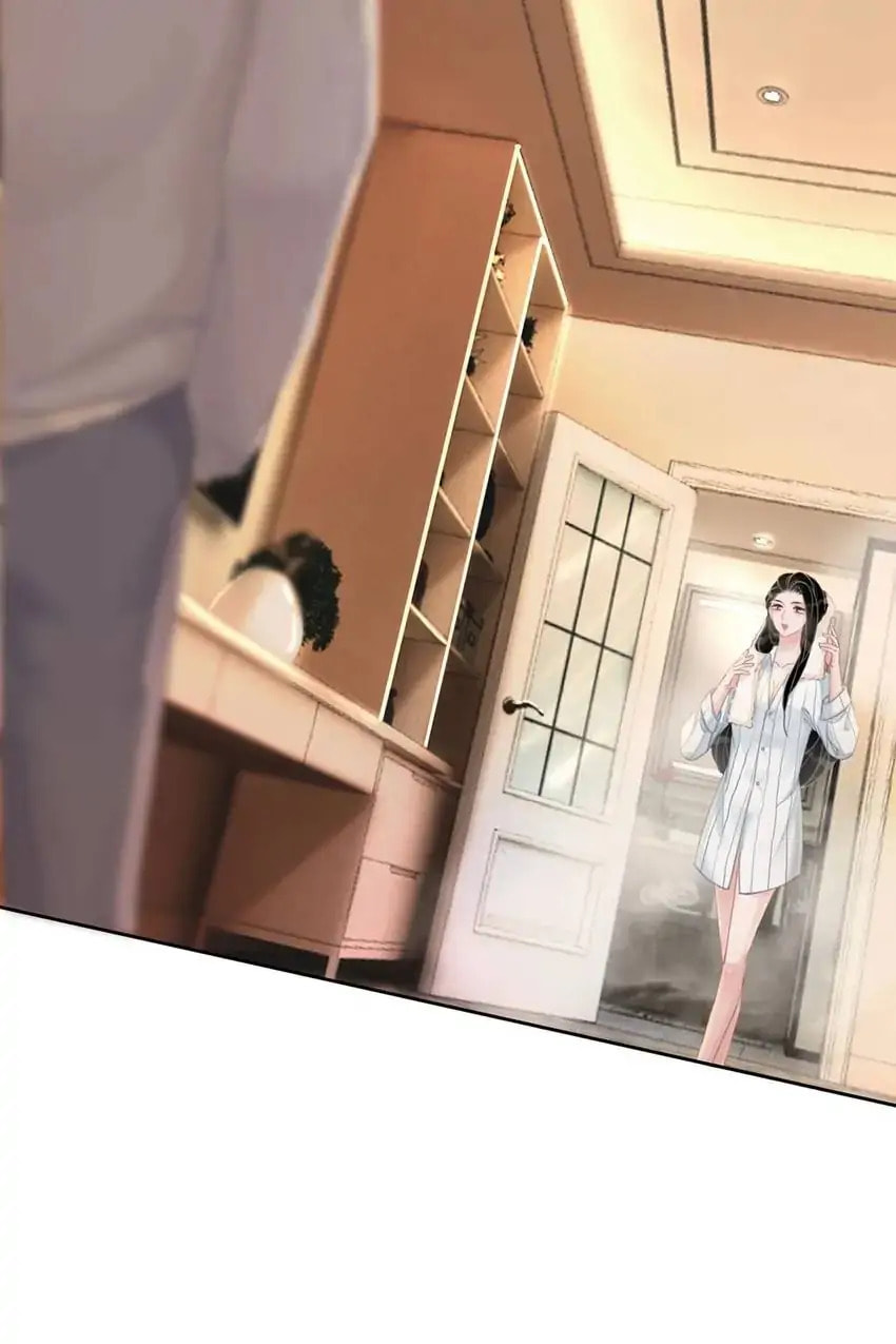Read This Song Is Only for You chapter 75 image 71 on Lezhin