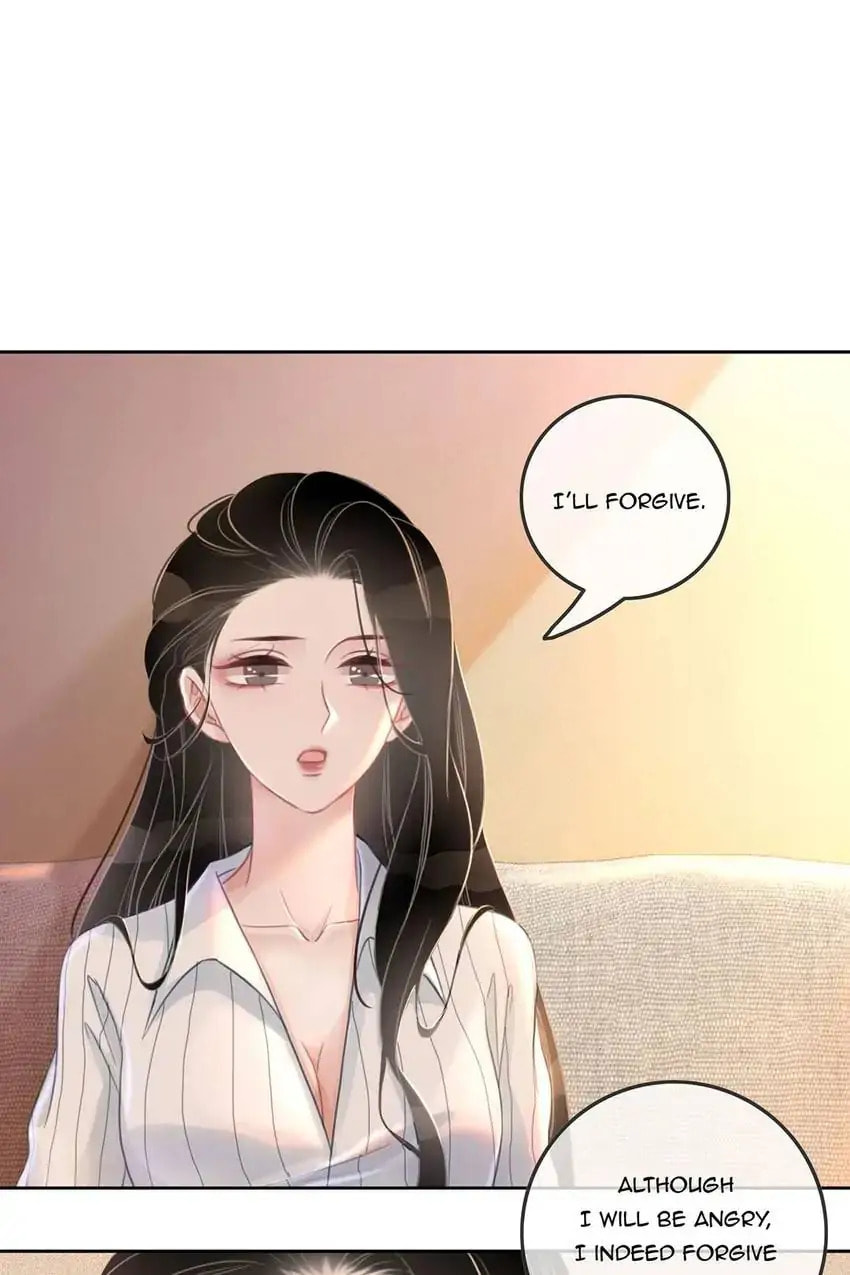 Read This Song Is Only for You chapter 76 image 1 on Lezhin