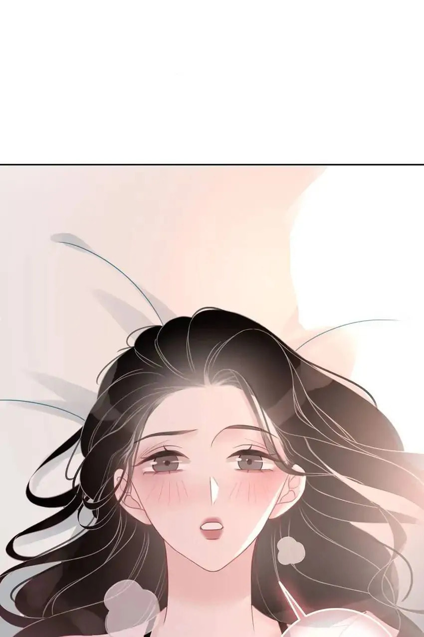 Read This Song Is Only for You chapter 76 image 11 on Lezhin