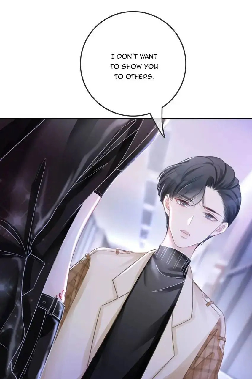 Read This Song Is Only for You chapter 76 image 43 on Lezhin